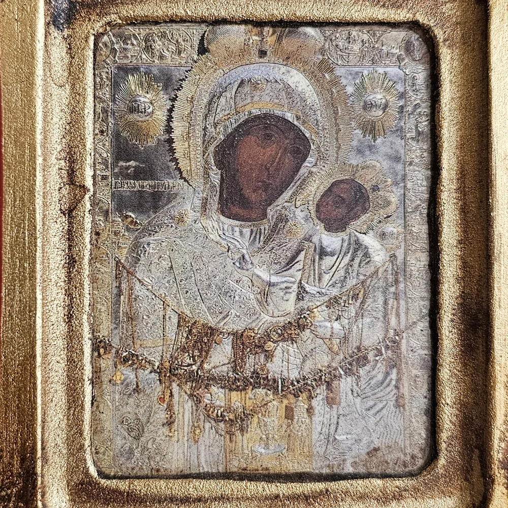 Byzantine Orthodox Icon Print Wood Gold-Tone Christian Religious Art